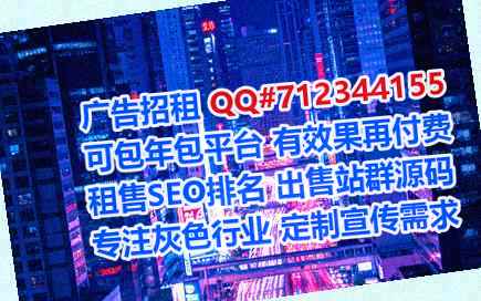 澄海借卵子节能环保门市部